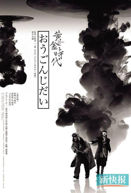 日本东京国际大学学位证办理
